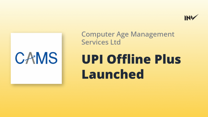 CAMS_20251009_145017_57da526e