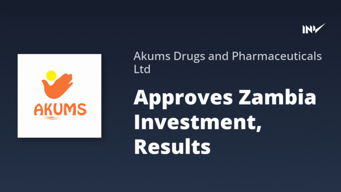 AKUMS_20251113_164919_d9cffeda