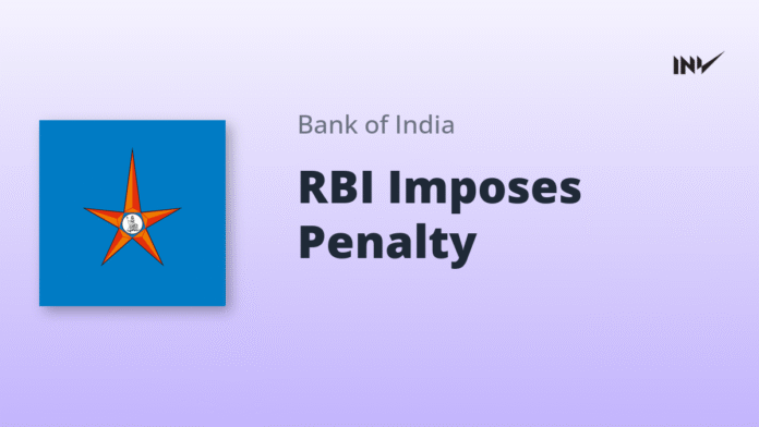 BANKINDIA_20251111_173254_50c4b5bd