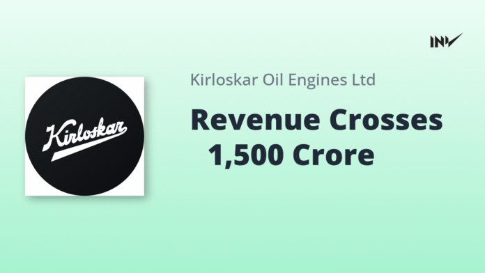 KIRLOSENG_20251111_183416_f1d57ef0