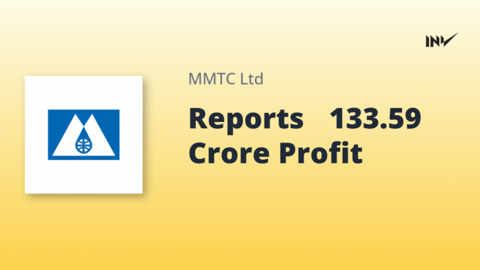 MMTC_20251113_163743_6dfca268