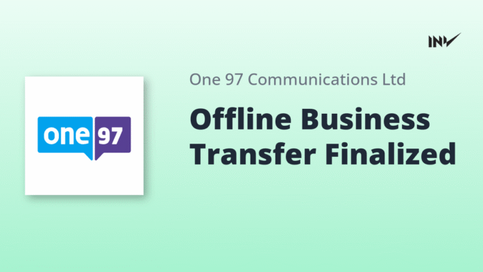 PAYTM_20251128_221154_8f3ef330