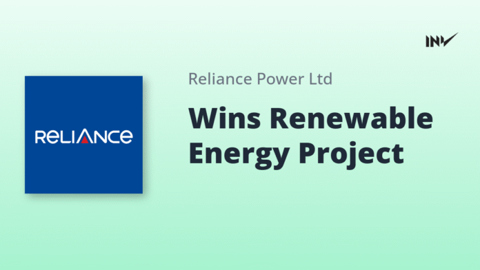 RPOWER_20251111_090124_b128cb13