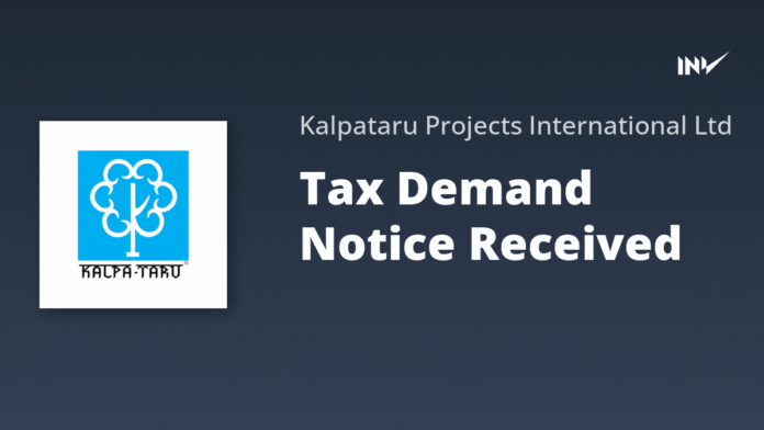 KPIL_20251205_201304_dc543939