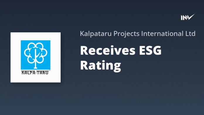 KPIL_20251209_200135_c80410a6